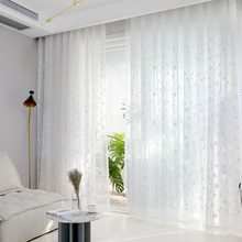 CITYINCITY White Embroidered Curtains for Living room Pastoral Style leaf Tulle for bedroom Soft Tulle for kitchen Customized 2024 - buy cheap