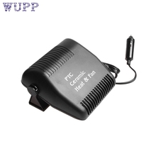 WUPP 12V Car Parking Heater Electric Heating Cooling 2 in 1 Fan Portable Auto Dryer Heated Windshield Defroster Demister #6D 2024 - buy cheap