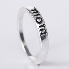 Классическое серебряное кольцо, ювелирные изделия с надписью Mom, модные ювелирные изделия, Подарочные Кольца, кольца для женщин 4RD203 2024 - купить недорого