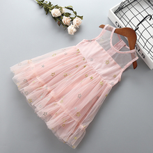 Girl princess lace dress Summer children clothing party dress for 2-7T kids Clothes girls star embroidery birthday wedding dress 2024 - buy cheap