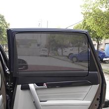 Front/Back Magnetic Auto Car Window Sunshade Summer Solar Protection Sun Visor Shade Side Window Film  Mesh UV Cars Curtain 2024 - buy cheap