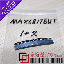 5PCS 10PCS MAX6817EUT SOT23-6 MAX6817EUTR SOT23 MAX6817 6817 AAAU New and original 2024 - buy cheap