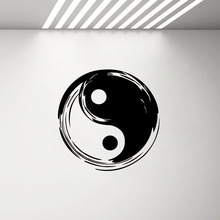 Yin Yang Vinyl Decal Wall Stickers Home Decor Living Room Ancient Chinese Philosophy Pattern Decals Taoism Sticker Bedroom G388 2024 - buy cheap