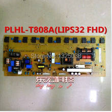 Free shipping: original PLHL-T808A(LIPS32 FHD) 32 inch LCD power supply board 2300KPG106A 2024 - compre barato