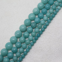 Mini. order is $7! 6-12mm Natural Blue Amazonite A+  Round Loose Beads 15" 2024 - buy cheap