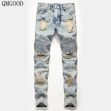 QMGOOD Ripped Jeans Plus Size 29-38 Men Skinny Jean Distressed Slim Jeans Denim Biker Jeans Hip Hop Pants Washed 2018 Streetwear 2024 - buy cheap