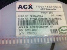 Free Shipping! 10 pcs/lot AT7020-E3R0HBAT/LF/ANTENNA AT7020-E3R0HBAT AT7020 SMD 2024 - buy cheap