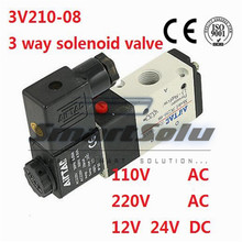 Free shipping solenoid valve 3V210-08 Port 1/4" BSP 24V DC 3 way air control valve 2024 - buy cheap