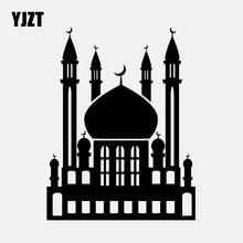 Yjzt 13.6cm * 17.8cm vinil decalque islam mesquita religião muçulmano carro adesivos preto/prata C3-1178 2024 - compre barato