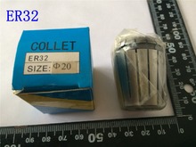1/2"(12.7mm) ER32 Spring Collet Chuck Tool Bit Holder For CNC Engraving Machine& Milling Lathe Tool 2024 - buy cheap