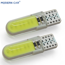 MODERN CAR 2pcs T10 W5W Silicone 12 Chips COB LED Car Wedge Interior Dome Reading Light Auto Parking Bulbs Turn Side Signal Lamp 2024 - buy cheap