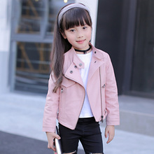 2019 New Autumn Girls Jacket pu Leather Zipper Jacket For Girls 3-12Yrs Fashion Solid Leather Coat Children Clothing Outerwear 2024 - buy cheap