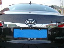 ABS Plastic Rear Trunk Lid Cover Trim For Kia K5 Optima 2011-2013 2024 - buy cheap