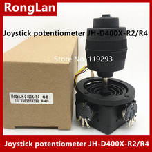 [BELLA] потенциометр джойстика JH-D400X-R2/R4 Siwei герметичное сопротивление R2 5K /R4 10K джойстик с кнопками -- 2 шт./лот 2024 - купить недорого