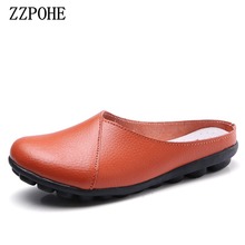 ZZPOHE-Sandalias de cuero suave para mujer, zapatillas sin punta hechas a mano, informales, para playa, 8 colores 2024 - compra barato