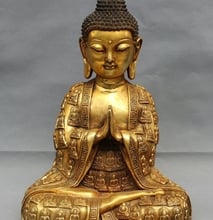 17" (43cm) Tibet Folk Bronze Gilt Buddhism Rode Amitayus Joss Shakyamuni Buddha Statue 34cm 23cm 2024 - buy cheap