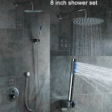 BECOLA Fine 8 inch shower set Pressurized sprinkler suit shower Round shower faucet kit Free shipping BR-CP-800 2024 - buy cheap