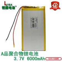 Batería de polímero de litio recargable, 3,7 V, 6000mAh, 64611136560110, energía móvil 2024 - compra barato