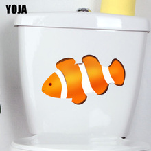 YOJA 23.2*13.1CM Fish Swimming Around Bedroom Home Decor Toilet Decal Wall Sticker T3-0839 2024 - buy cheap
