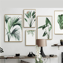 Green Plant Home Decor Nordic Canvas Art Painting Living Room Bedroom Wall Art Print Poster Leaves Branch Fresh Picture Unframed 2024 - buy cheap