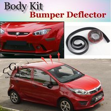 Bumper Lip Deflector Lips For Proton Iriz / Global Small Car / Compact Car Front Spoiler Skirt For TopGear / Body Kit / Strip 2024 - buy cheap