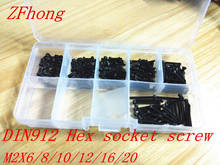 180PCS DIN912 Grade 12.9  M2 Hexagon Hex Socket Cap Head Screw Kit M2*6/8/10/12/16/20 2024 - buy cheap