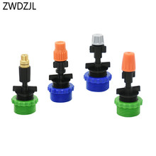 G1/2 G3/4 garden fog nozzle water sprinklers nozzle brass Atomization adjustable Irrigation Sprinkler Connector fittings 4SET 2024 - buy cheap