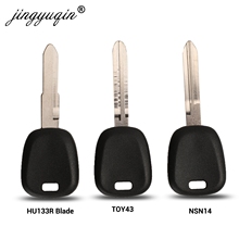 Jingyuqin-carcasa de transpondedor para llave de coche, 10 unids/lote, para Suzuki Swift, Liana, Vitara (se puede instalar chip), TOY43, HU133R, NSN14 2024 - compra barato