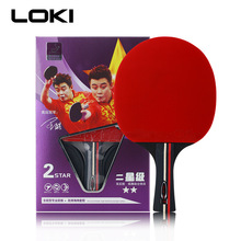 LOKI 2 Star Beginner Table Tennis Racket Children Training Ping Pong Bat Pimples In Rubber Pingpong Racket 2024 - buy cheap