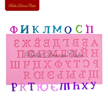Russian Alphabet Silicone Molds Cake Border Fondant Mold Chocolate Mould Cake Decorating Tool Baking Accessories SM-218 2024 - buy cheap