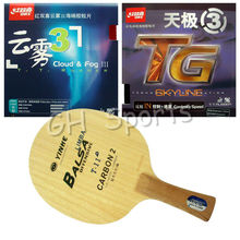 Pro Table Tennis PingPong Combo Racket YINHE Galaxy T-11+ with DHS Skyline TG3 and Cloud & Fog III Shakehand long handle FL 2024 - buy cheap