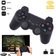 2,4G inalámbrico Gamepad para PS3 TV Box Joystick 2,4G Joypad mando a distancia para Xiaomi Android Halloween regalo 2024 - compra barato