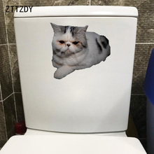 ZTTZDY 22*20.6CM Lovely Fat Cat Wall Sticker Modern Living Room Home Decor Toilet Decal T3-0131 2024 - buy cheap