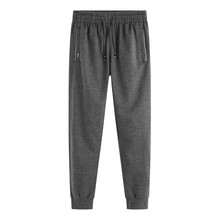 Мужские спортивные штаны в стиле хип-хоп, Длинные прямые облегающие брюки-карандаш, 6XL, WGCK50 2024 - купить недорого