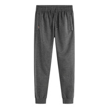 Pantalones de chándal largos y rectos para hombre, ropa de calle masculina de estilo Hip Hop, a la moda, para primavera y verano, tallas 6XL, WGCK50 2024 - compra barato