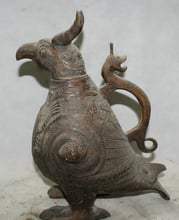 USPS to USA S2458 15" Chinese Dynasty palace Purple Bronze bird Beast handle Wine Tea Pot Flagon 2024 - buy cheap