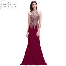 Elegant Plus Size Burgundy Mermaid Lace Prom Dresses Long Sexy Transparent Appliques Beaded Prom Gown Vestido de Festa Longo 2024 - buy cheap