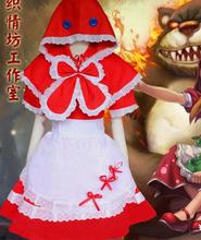 Fantasia lol gótica lolita anna (natal) vestido de empregada roupa vestimenta anime cosplay 2024 - compre barato