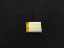 3.7V polymer lithium battery 752535802535 universal recording tape recorder navigator MP3 2024 - buy cheap