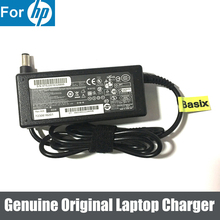 Original 65W 18.5V 3.5A Laptop Adapter Power Charger for HP PPP009C 677770-002 613149-001 A065R01DL 2024 - buy cheap