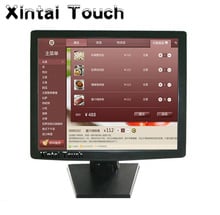 15 inch Industrial LCD Portable TouchMonitor, 15" LCD Touch Screen Desktop Touch Monitor, Monitor Touch for Pos Terminal 2024 - buy cheap