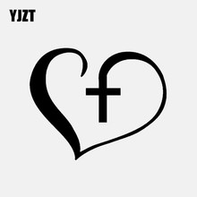 Yjzt 12cm * 9.8cm cruz cristã coração decalque do vinil adesivo de carro jesus deus fé esperança amor preto/prata C3-1333 2024 - compre barato