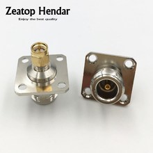 10Pcs Brass SMA Male Jack to N Type Female Plug with 4 Hole Flange Panel Mount Chassis RF Adapter SMA to N M/F Connector 2024 - buy cheap