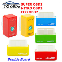 Double Board More Power Torque NitroOBD2 Function Super OBD2 Plug&Drive ECU Chip Tuning For Benzine/Diesel cars NITRO ECO OBD2 2024 - buy cheap