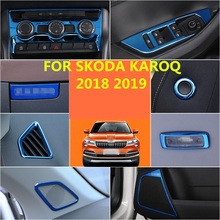 Adesivo molduras para interior do carro, acessório automotivo de aço inoxidável, capa azul, moldura completa, skoda karoq 2018 2019 2024 - compre barato