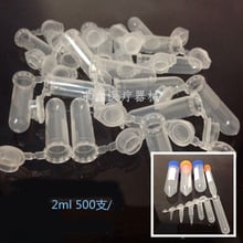 500 pcs 2ml centrifuge tube 2ml EP graduated round tube with lid 500 / pack 2024 - buy cheap