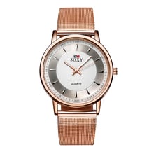 2020 New Hot Sell Brand SOXY Rose Gold Wrist Watch Simple Style Women Quartz Watches Fashion Designer Ladies Watch Horloge Dames 2024 - buy cheap