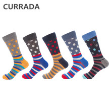 5pairs/lot 2019 New Arrival Mens Happy Socks Quality Combed Cotton colorful Funny Sock fashion Casual Men's compression socks 2024 - buy cheap