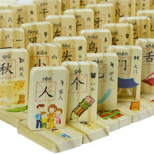 Cartões de madeira de personagens chineses com 100 caracteres chineses e pinyin, usado como jogo de dominó, melhor presente para crianças, 100 2024 - compre barato