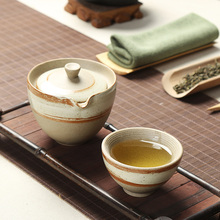 PINNY-juego de té de cerámica Kung Fu hecho a mano, hervidor de cerámica crudo, incluye 1 olla, 1 taza, servicio de té chino Retro 2024 - compra barato